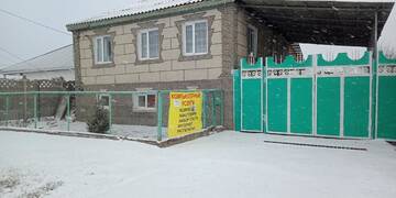 Фотографии Проживание в семье Guest Kyrgyz House г. Тараз (Казахстан) №1 Фото Проживание в семье Guest Kyrgyz House г. Тараз 1